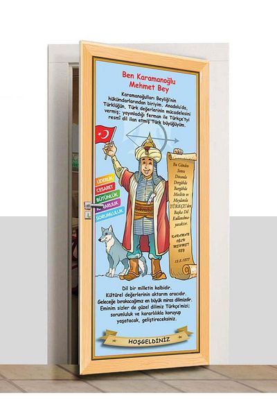 SINIF SEPETİ Σχολικό Φόρεμα Πόρτας - Ιστορία Σειρά - Καραμανόγλου - Κ609