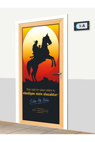 SINIF SEPETİ Σχολικό Φόρεμα Πόρτας - Alparslan - K538