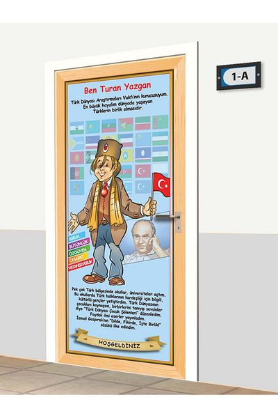 SINIF SEPETİ Σχολικό Φόρεμα Πόρτας - Ιστορία Σειρά - Turan Yazgan - K610