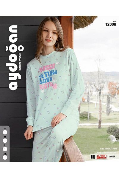 Aydoğan Women's Rib Pajama Set 12008