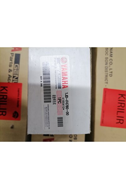 Yamaha CRYPTON T115 2016 MODELE UYUMLU SELE KİLİT KOLTUK KİLİT 1JD-F4780-00