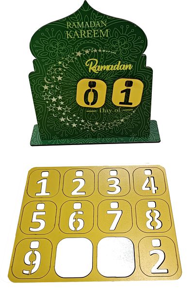 gift plus Wooden Desktop Ramadan Calendar
