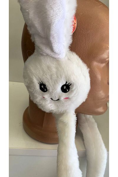 Kitti CREAM COLOR CHILDREN'S PLUSH HEADSET WITH PLAYING HEADSET AND SOUND