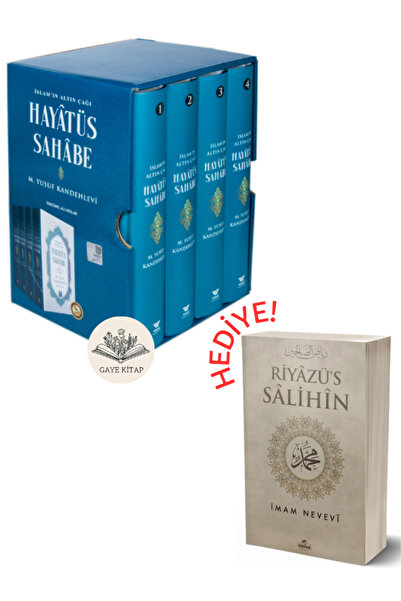 Mercan Kitap Hayatüs Sahabe (4 Cilt Takım Kutulu) - Riyazu's Salihin Tercümesi (Karton Kapak-Metinsiz) HEDİYELİ!