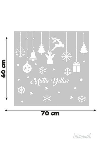 İndirim Xpress Напис «Щасливого Нового Року» Сніжинки та коробки Повітряні кульки Вітрина, скляні наклейки 60X70 см