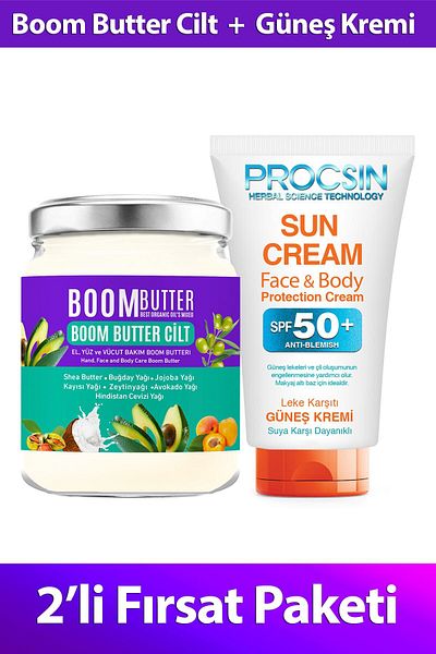 BOOM BUTTER Sunscreen and Skin Care Oil Pack