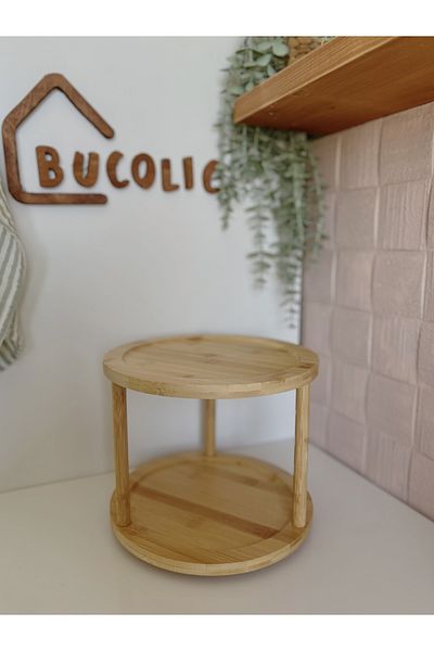 BUCOLIC Διοργανωτής παρουσίασης περιστρεφόμενης βάσης 2 επιπέδων BAMBOO - Πολλαπλών χρήσεων