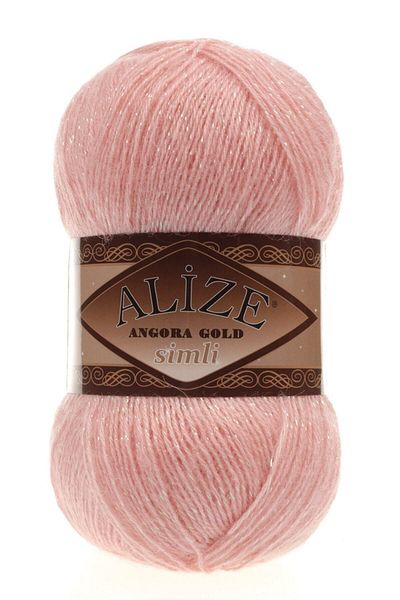 Alize Angora Gold Glitter Νυφικό Ροζ - 5 τμχ 363 Πλεκτό Γιλέκο και Ζακέτα Κλωστή Πουλόβερ