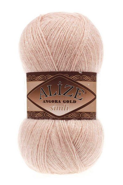 Alize (5 τεμάχια) Angora Gold Glitter Champagne 404 Πλεκτά Κλωστές Γιλέκο Ζακέτα Κλωστή Πανί Πουλόβερ