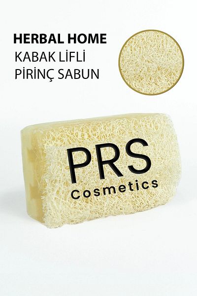 PROCSIN صابون الأرز الطبيعي من ألياف اليقطين للتقشير من هيربال هوم 100 جرام