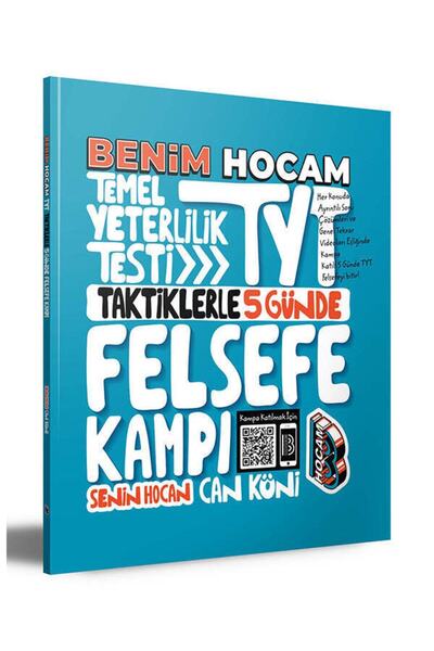 Benim Hocam Yayınları 2022 Tyt Taktiklerle 5 Günde Felsefe Kampı