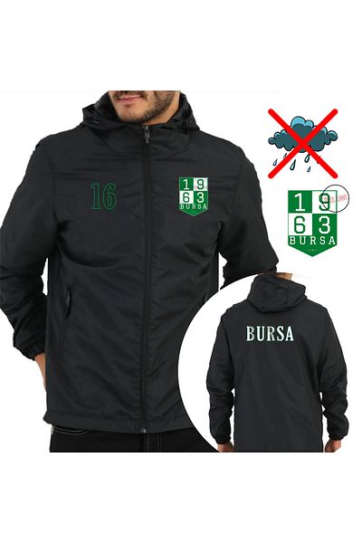 GANİYY ΑΝΤΙΑΝΕΜΙΚΟ ΑΝΤΙΑΝΕΜΙΚΟ BURSA 01