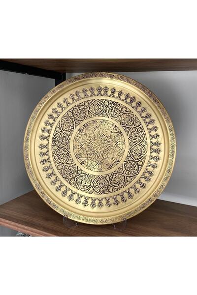 Değerli Gold Eskitme Bakır Tepsi