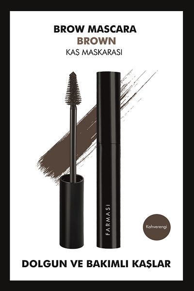 Farmasi Medium Brown Eyebrow Mascara - 5 ml