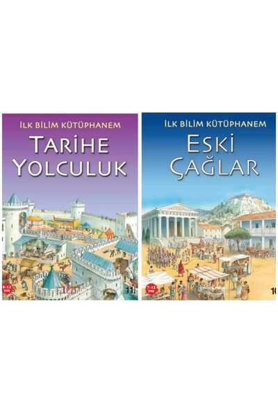 TÜRKİYE İŞ BANKASI KÜLTÜR YAYINLARI مكتبة العلوم الأولى -السفر إلى التاريخ وا...