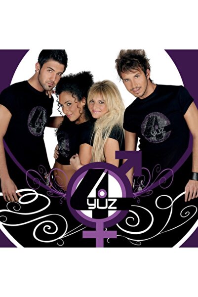 Vinylium Zone 4 sides – 4 side cd (brand new in packaging)