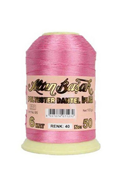 EleganTShoP Altın Başak Polyester Dantel İpliği No:50 100 gr