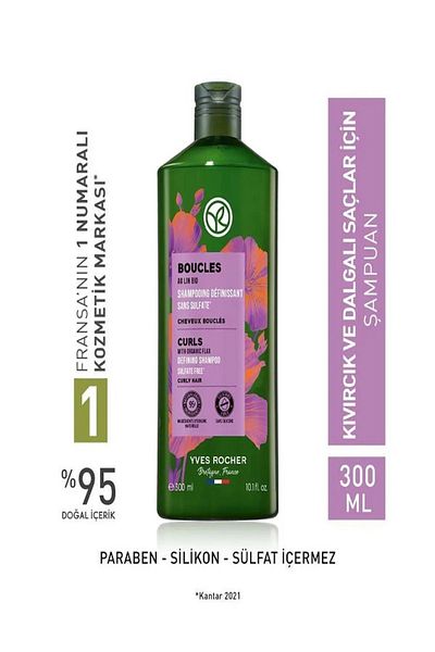 Yves Rocher Organic Linen and Agave 300 ml - Defining Boucles Shampoo, Curly and Wavy Hair