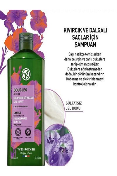 Yves Rocher Organic Linen and Agave 300 ml - Defining Boucles Shampoo, Curly and Wavy Hair