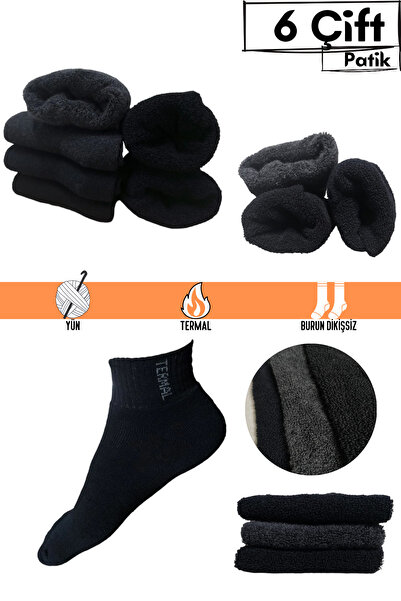 Premium Natural Socks Termal Kışlık Havlu Çorap Burun Dikişsiz 6'lı(PATİK)