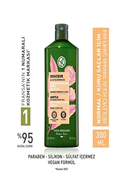 Yves Rocher Besleyici Kolay Tarama Şampuanı - Normal / Kuru Saçlar / Douceur ...