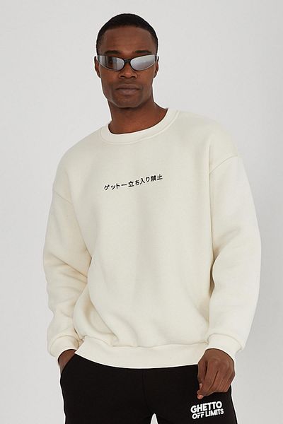 Ghetto off limits Basic Oversize Unisex Ecru Sweat