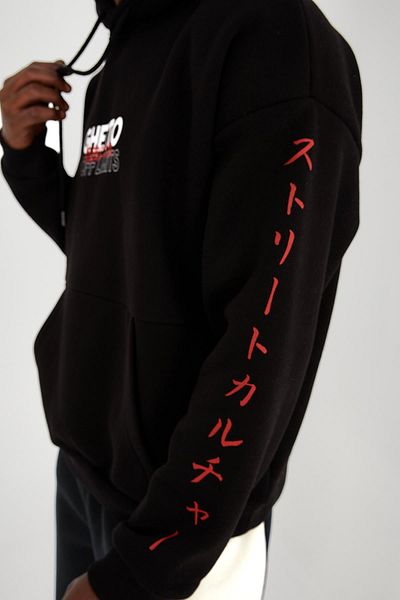 Ghetto off limits Kanji Oversize Unisex Black Sweatshirt