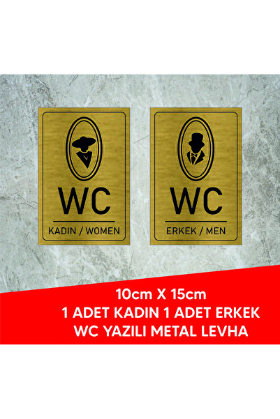 ALFA REKLAM AJANSI GOLD METAL PLATE WITH MR WCC LETTERING AND LOGO 10 X 15 CM...