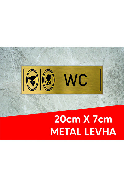 MR. WCC YAZILII AND GOLD METAL PLATE WITH LOGO 20 X 7 CM