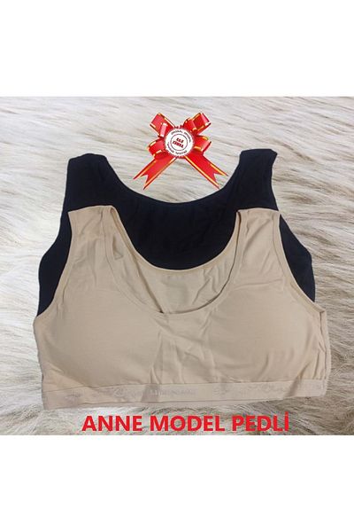 A&K ZÜMRA Γυναικείο σουτιέν με μισό εσώρουχο Pad C Cup Gatherer 2 Pack