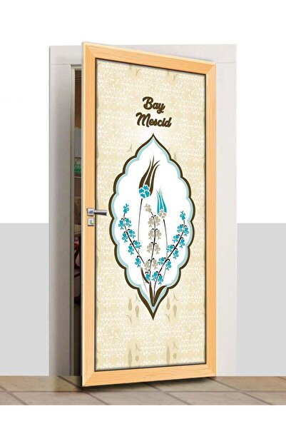 SINIF SEPETİ Okul Kapı Giydirme - Bay Mescid - K1089