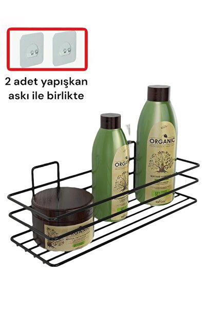 Patulya Aksesuar Lepilna polica za organizaciju kuhinje i kupatila / Polica z...