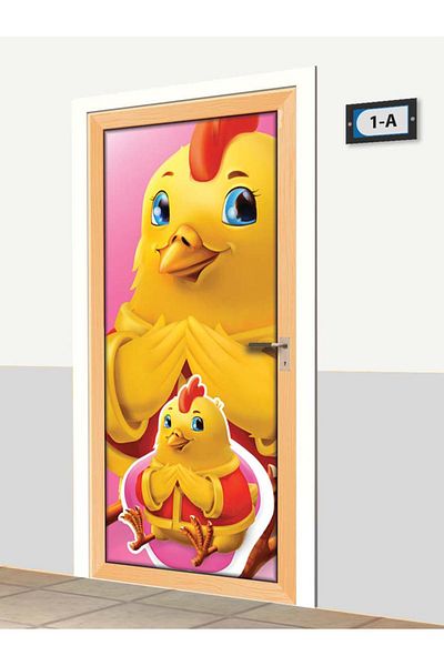 SINIF SEPETİ Σχολικό Φόρεμα Πόρτας - Chick - K1196