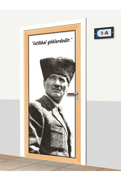 SINIF SEPETİ Σχολικό Φόρεμα Πόρτας - Atatürk - K485