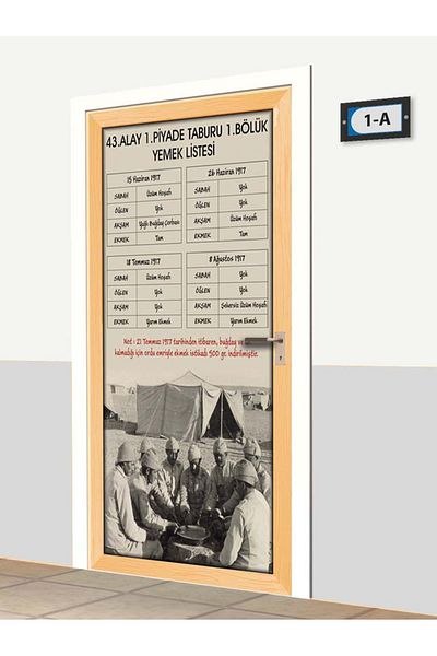 SINIF SEPETİ Σχολικό Φόρεμα Πόρτας - Αιγίνη - K508
