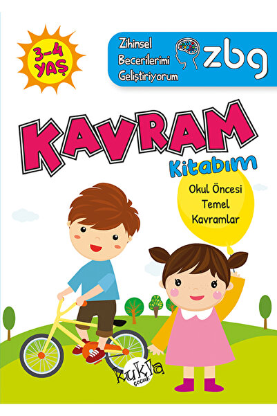 Kukla Yayınları كتاب تطوير مهاراتي العقلية، 3-4 سنوات، 64 صفحة