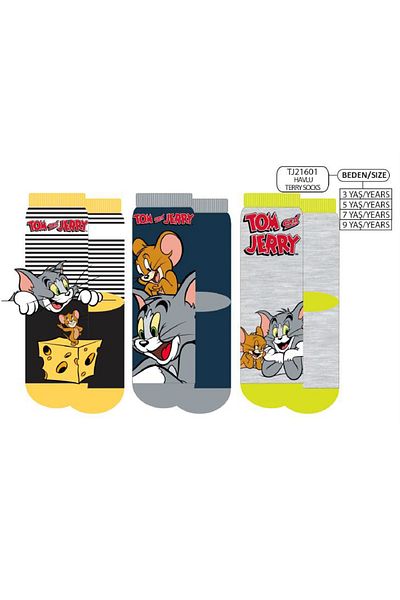 Çimpa МОМЧЕ TOM&JERRY ГНЕЗДО ЗА ХАВЛИЯ 21601