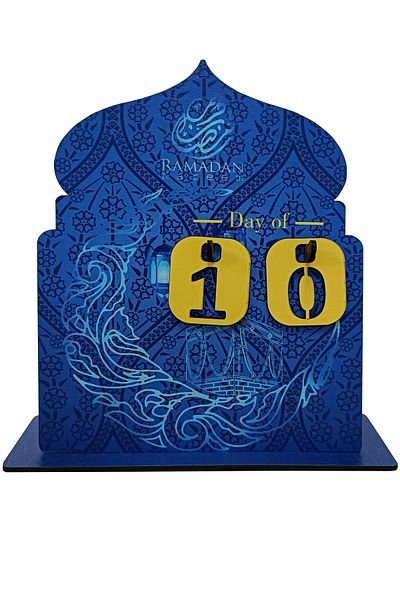 gift plus Wooden Desktop Ramadan Calendar