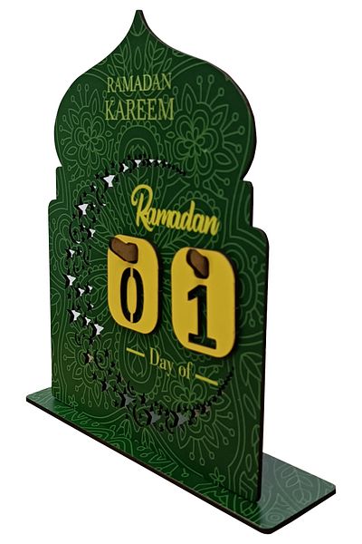 gift plus Wooden Desktop Ramadan Calendar