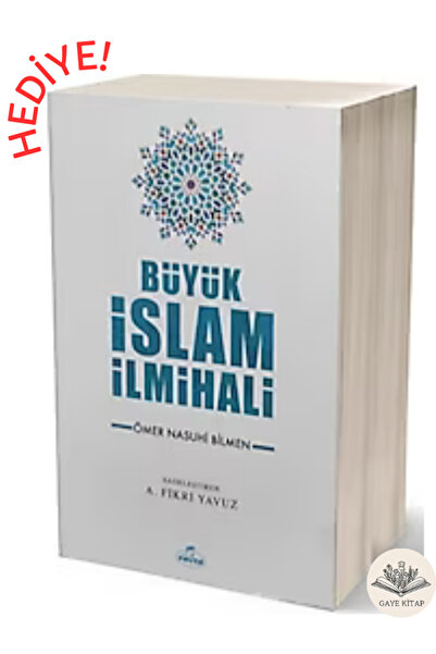 Mercan Kitap Hayatüs Sahabe (4 Cilt Takım Kutulu) - Büyük İslam İlmihali ( Karton kapak- Küçük boy ) HEDİYELİ!