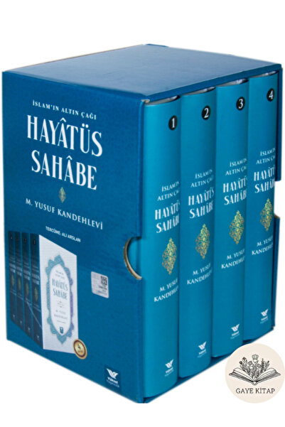 Mercan Kitap Hayatüs Sahabe (4 Cilt Takım Kutulu) - Riyazu's Salihin Tercümesi (Karton Kapak-Metinsiz) HEDİYELİ!