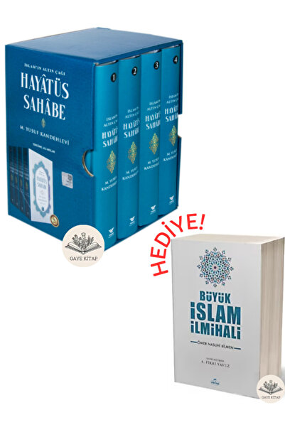 Mercan Kitap Hayatüs Sahabe (4 Cilt Takım Kutulu) - Büyük İslam İlmihali ( Karton kapak- Küçük boy ) HEDİYELİ!