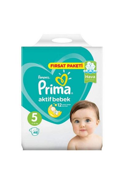 Prima Active Baby (5) Junior 46-Piece Opportunity Pack Baby Diapers (2 Pieces)