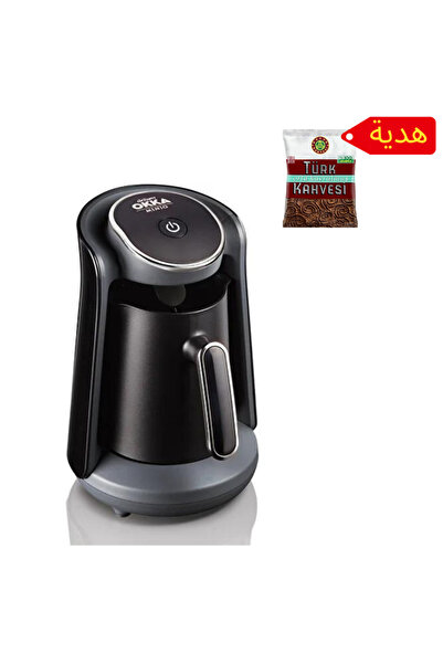 Arzum OK004 Okka Minio Türk Kahvesi Makinesi - Bakır