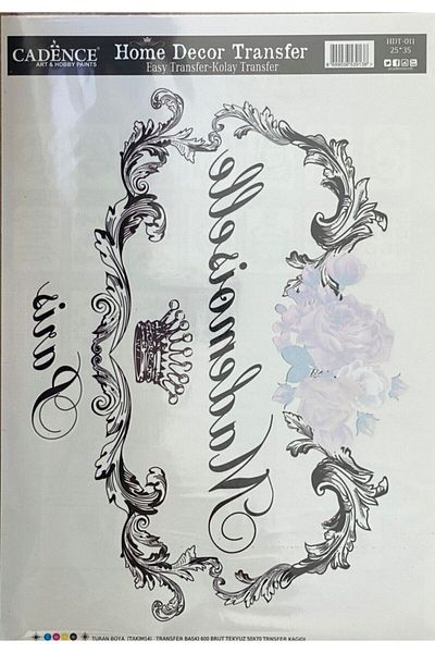 Cadence Boya Cadence Home Decor Transfer 25x35 Hdt-011