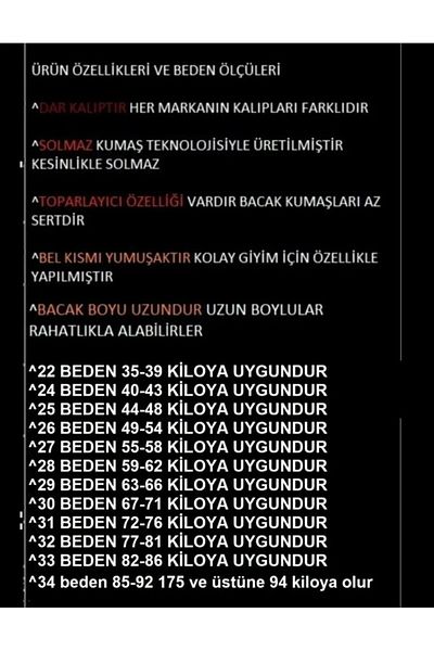 Livik Το OFF Lycra γυναικείο σούπερ ψηλόμεσο τζιν παντελόνι Palazzo