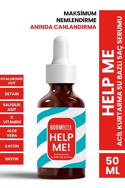 BOOM BUTTER Emergency Rescue Water Based Help Me Hair Serum