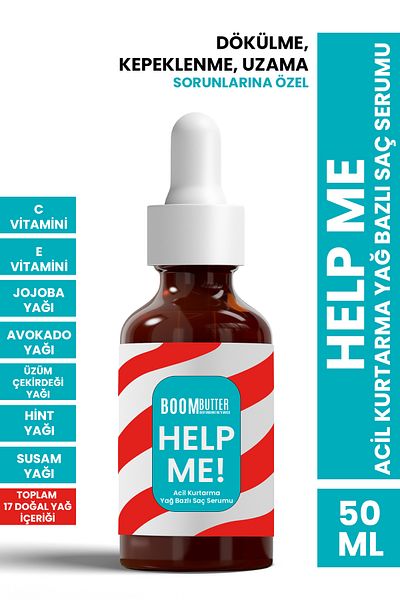 BOOM BUTTER Help Me Emergency Rescue Oil Based Hair Serum