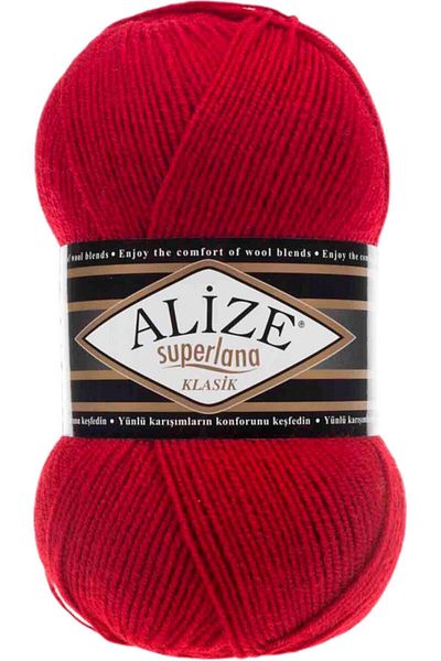 Alize 5 Pieces Red Superlana Classic Knitted Hand Lanyard - 56