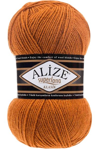 Alize 5 τεμάχια Superlana Classic Πλεκτό Χειροποίητο Σχοινί Spice 234